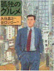 68电影网书店空间综艺片单打烊前的十分钟的占位封面